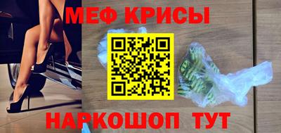 mix Кумертау