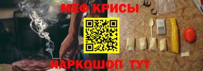 mix Кумертау