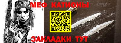 соль курить ск Кунгур
