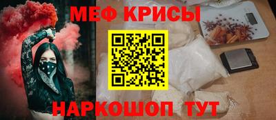 mix Кумертау