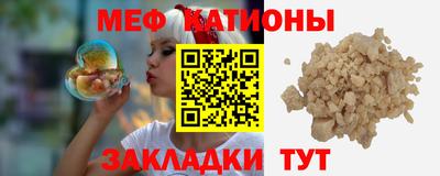 не бодяженный Кулебаки