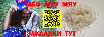 не бодяженный Кулебаки