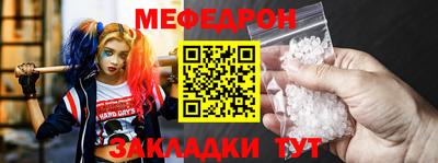 соль курить ск Кунгур
