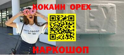 соль курить ск Кунгур