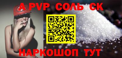 mix Кумертау