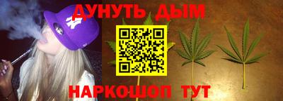 mix Кумертау