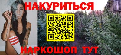 mix Кумертау