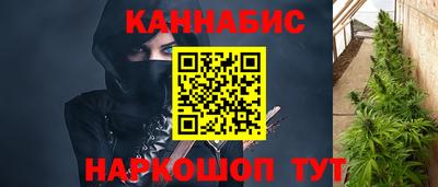 соль курить ск Кунгур