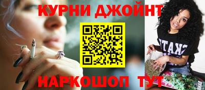 соль курить ск Кунгур