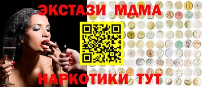 не бодяженный Кулебаки