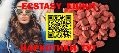mix Кумертау