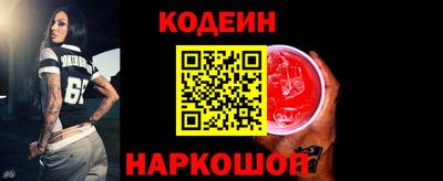 не бодяженный Кулебаки