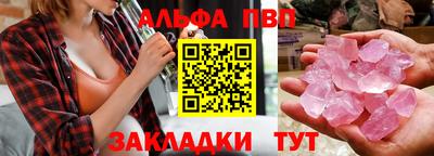 соль курить ск Кунгур