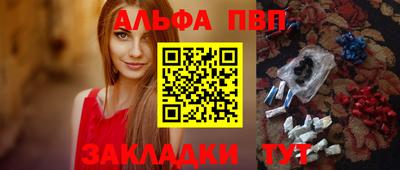 не бодяженный Кулебаки