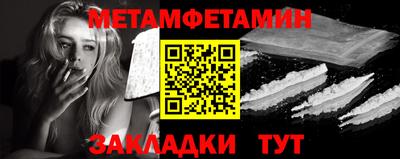 не бодяженный Кулебаки
