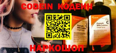соль курить ск Кунгур