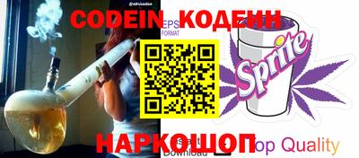 не бодяженный Кулебаки