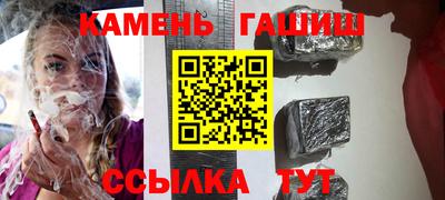 не бодяженный Кулебаки