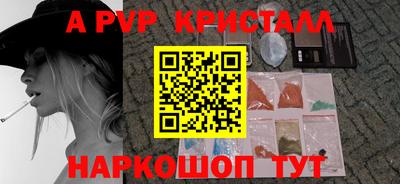 mix Кумертау