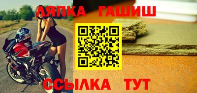 соль курить ск Кунгур