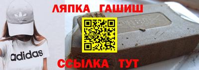 соль курить ск Кунгур