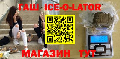 mix Кумертау