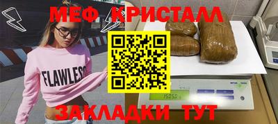 соль курить ск Кунгур