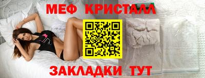 соль курить ск Кунгур