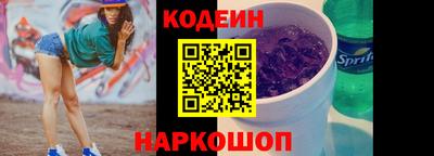 mix Кумертау