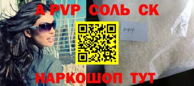 mix Кумертау