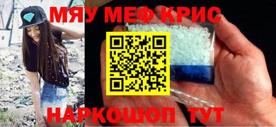 mix Кумертау